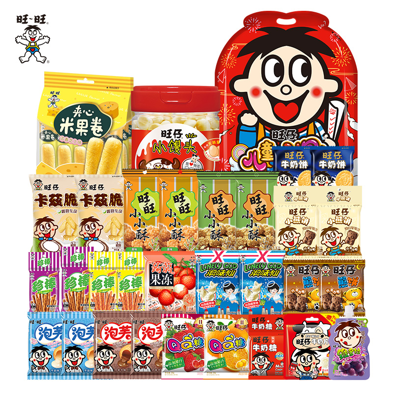 旺旺 休闲零食大礼包1kg儿童大礼包整袋囤货食