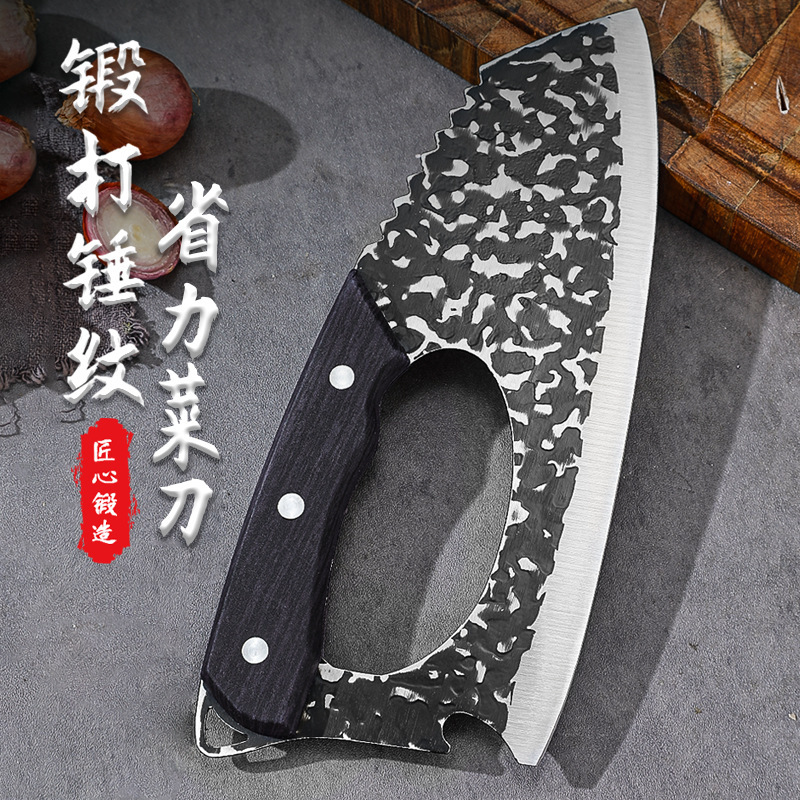 【锻打锤纹省力菜刀】厨房刀具锋利耐用