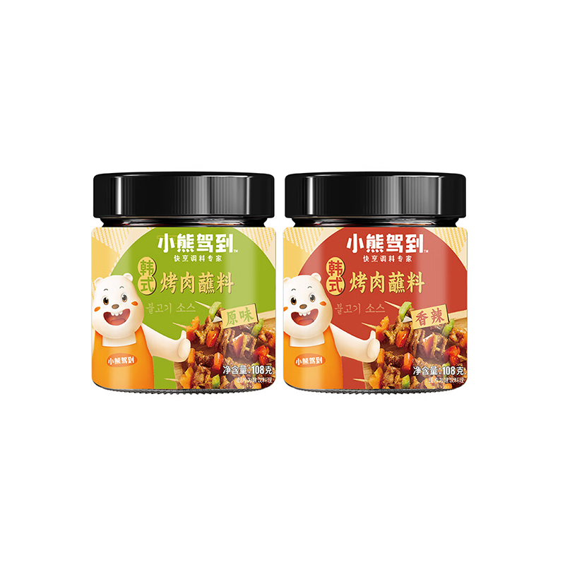 韩式烤肉蘸料孜然粉烤肉店同款干料酱东北烧烤撒料家庭用108g