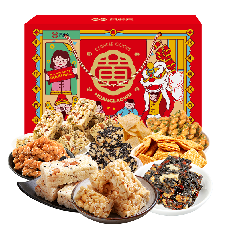 【黄老五零食礼盒1437g】传统美味零食