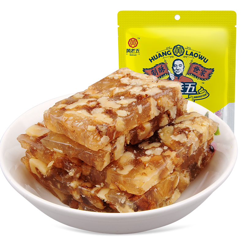 【黄老五核桃软糕106g*4】传统糕点美味零食休闲小吃健康食品