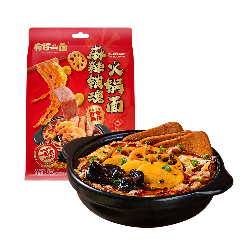 【有你一面麻辣销魂火锅面265g】非油炸牛油麻辣过瘾料包丰富