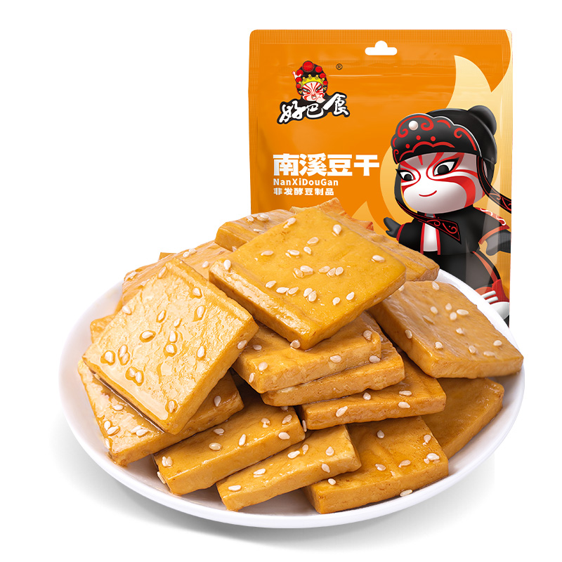 【好巴食南溪豆干200g袋装】非遗传承经典南溪豆干