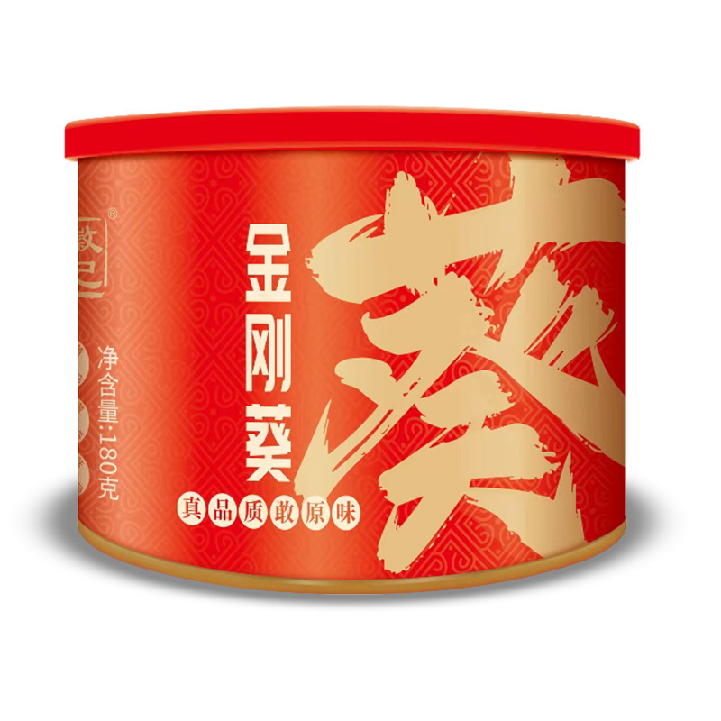 【徽记瓜子礼品级】徽记金刚葵瓜子A级红罐装