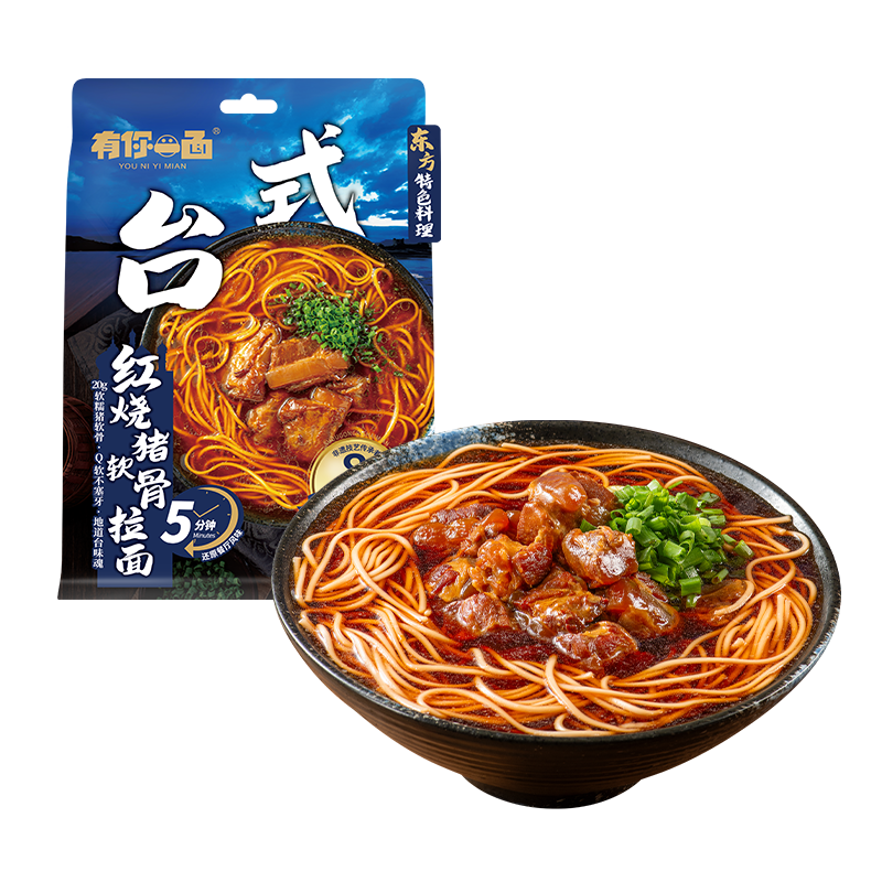 破价不发【中华特色料理】有你一面台式红烧猪软骨拉面
