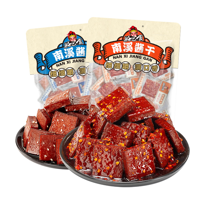 【四川非遗】好巴食南溪酱干四川特产热销190g