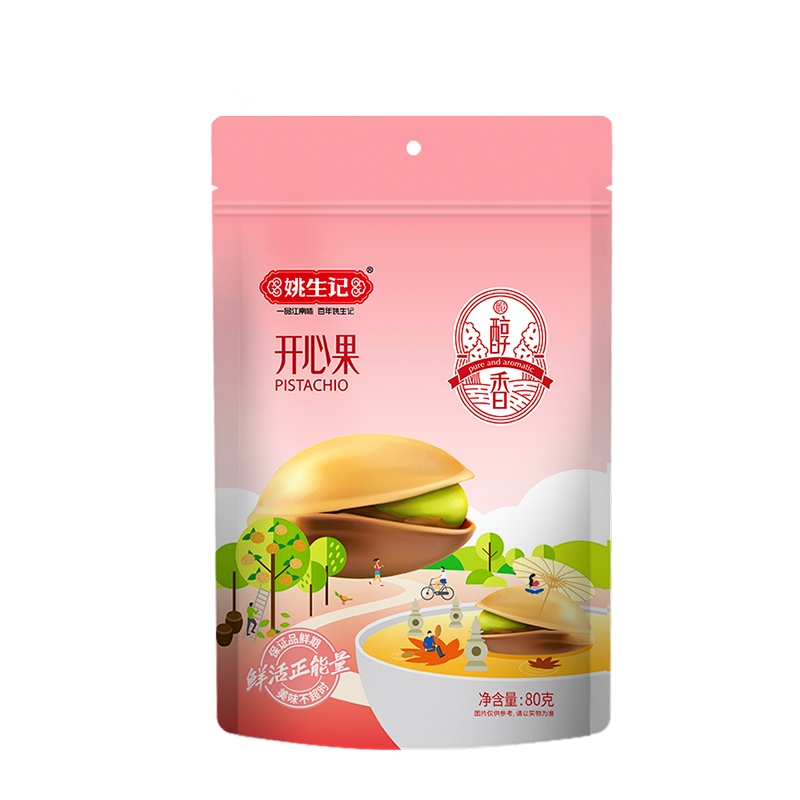 姚生记80克开心果