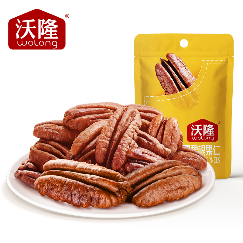 【沃隆】碧根果仁50g/袋南非进口坚果干果仁休闲零食品健康长寿果