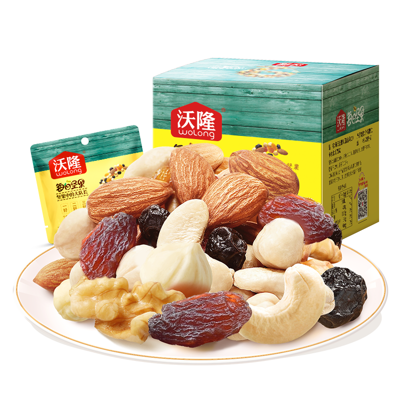 【沃隆】每日坚果B款175g/盒 儿童款 每日混合坚果干果仁营养零食