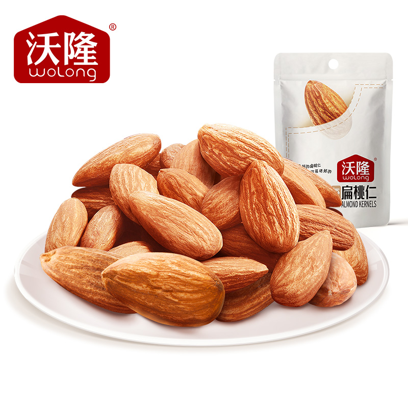 【沃隆】扁桃仁50g/袋口袋扁桃仁每日坚果干果仁休闲零食健康食品