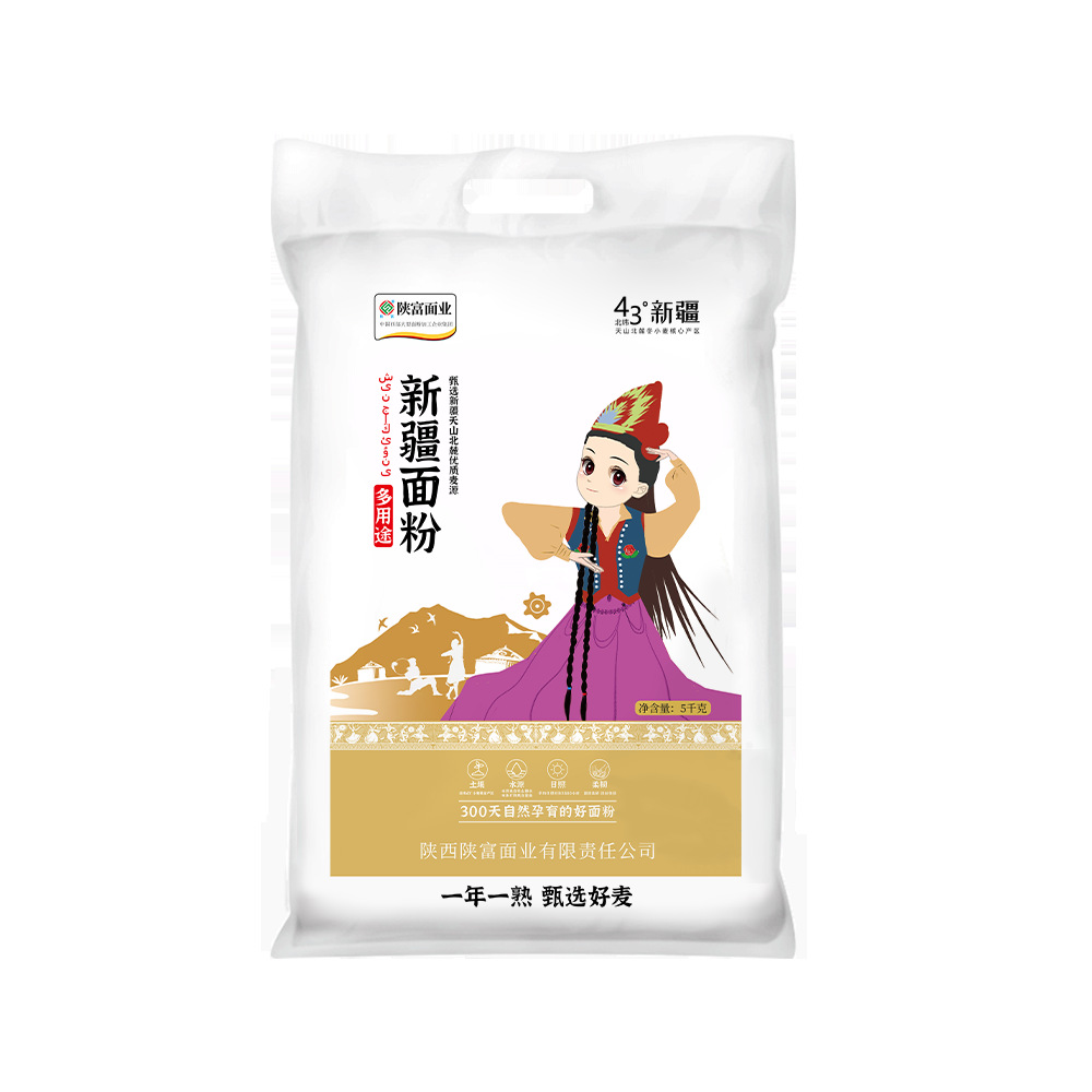 【陕富新疆面粉5千克】面粉天然孕育适合家庭烘焙使用