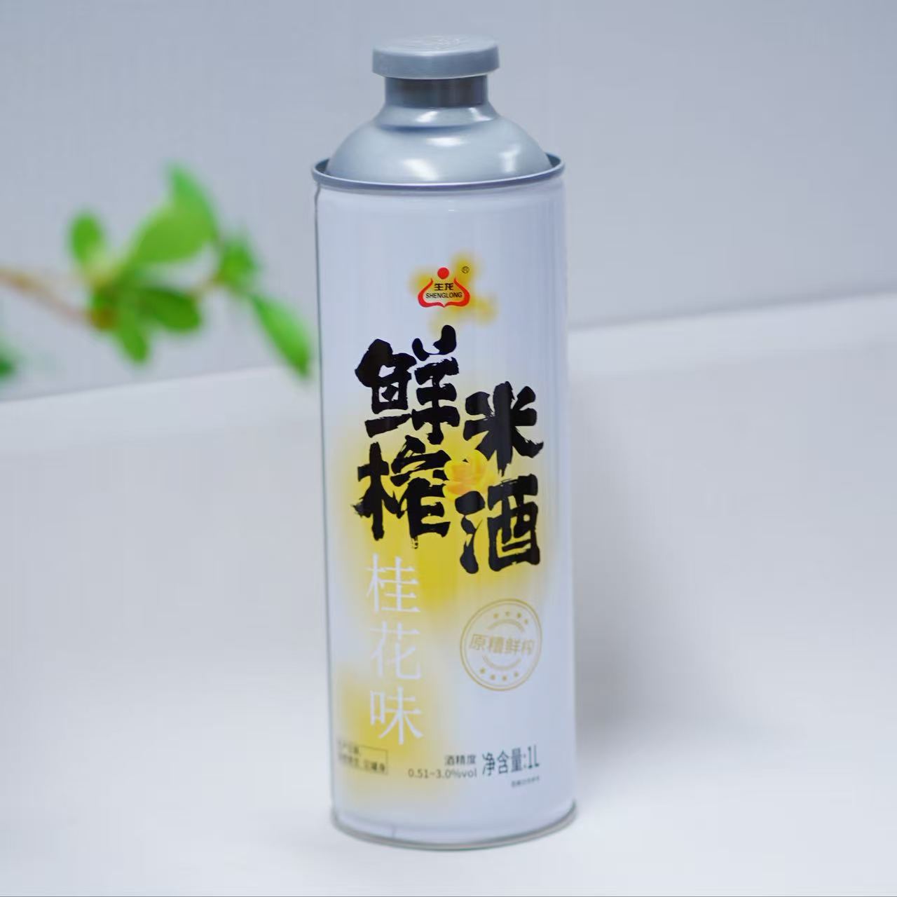 【生龙鲜榨米酒1L装】鲜榨米酒黄桃/荔枝/桂花/原味/多味选择