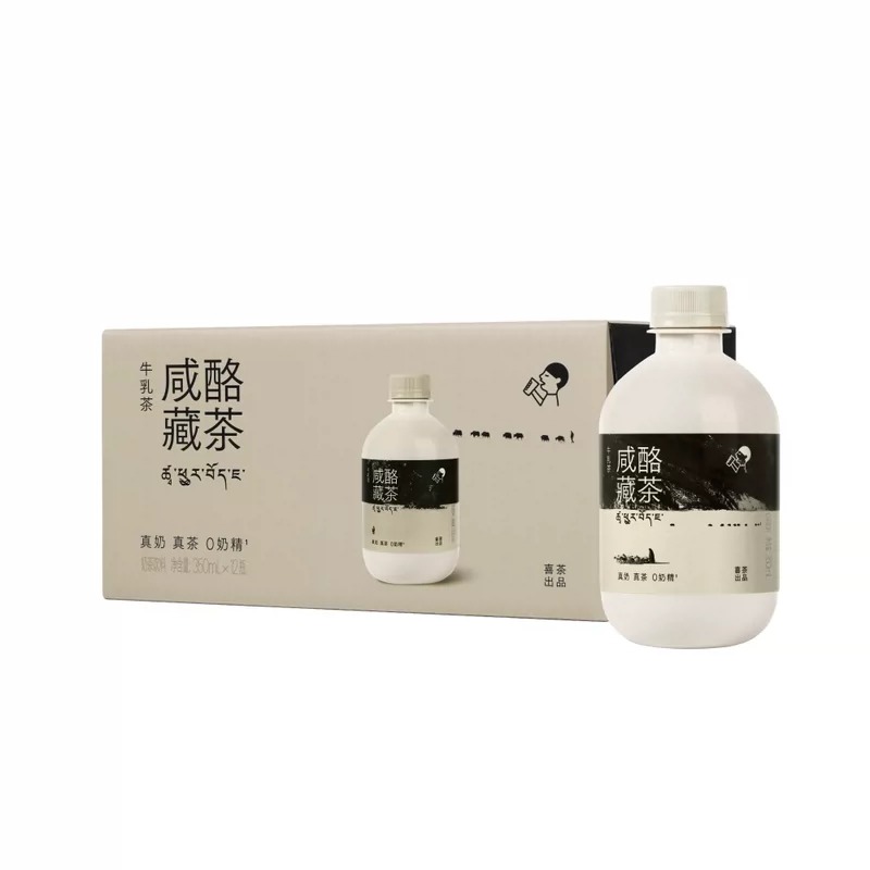 【喜茶咸酪藏茶牛乳茶奶茶饮料350ml】山姆同款0奶精下午茶