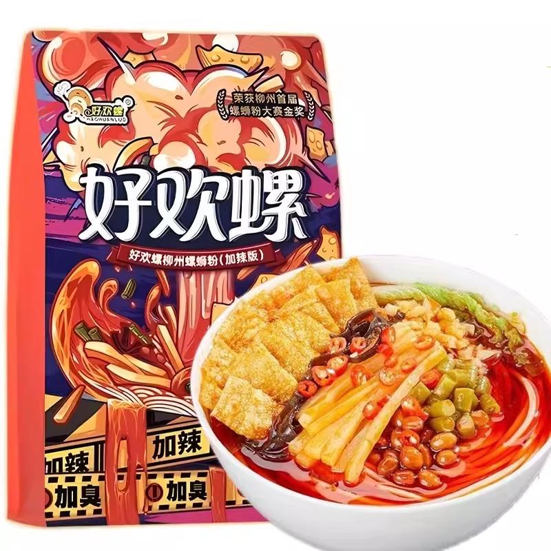 【好欢螺柳州螺蛳粉加辣版】速食米粉香辣过瘾适合学生上班族夜宵