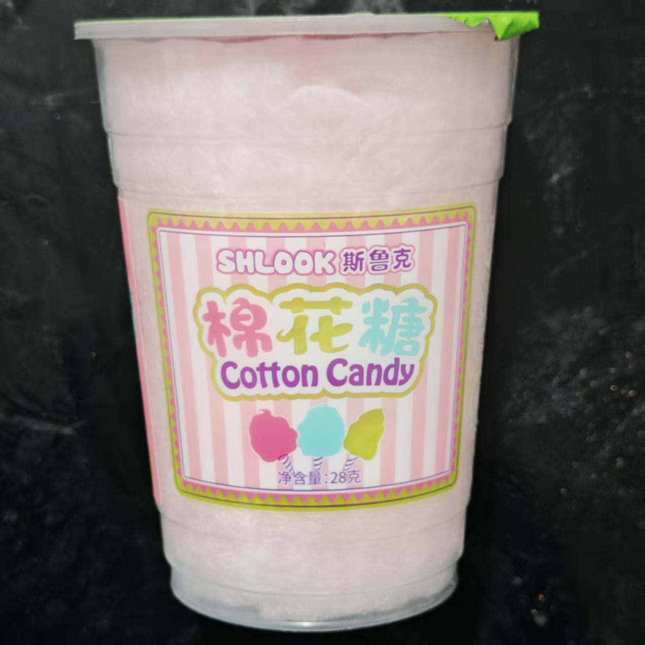 【SHLOOK斯鲁克棉花糖28克】网红零食儿童节礼物甜蜜老式拉丝