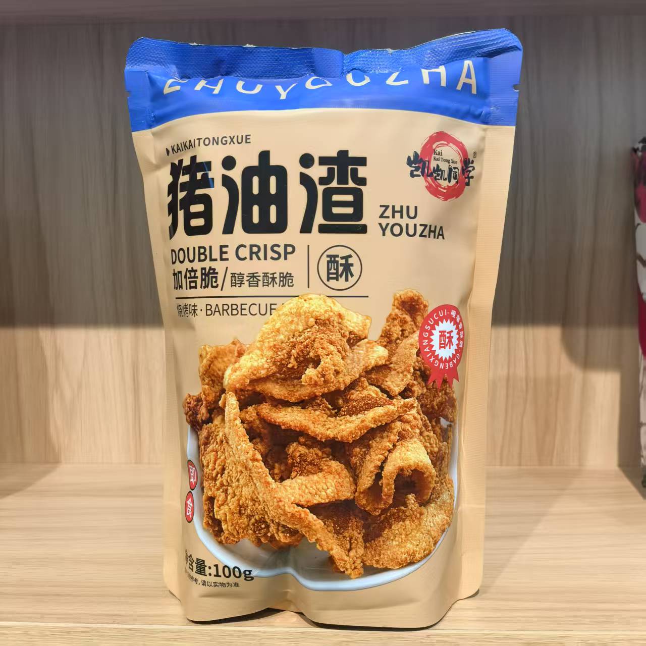 【凯凯同学猪油渣100g】零食加倍脆烧烤味酥香解馋追剧必备