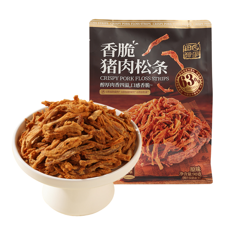田园猎手香脆猪肉松条网红零食非油炸低温烘烤休闲熟食原味猪肉条