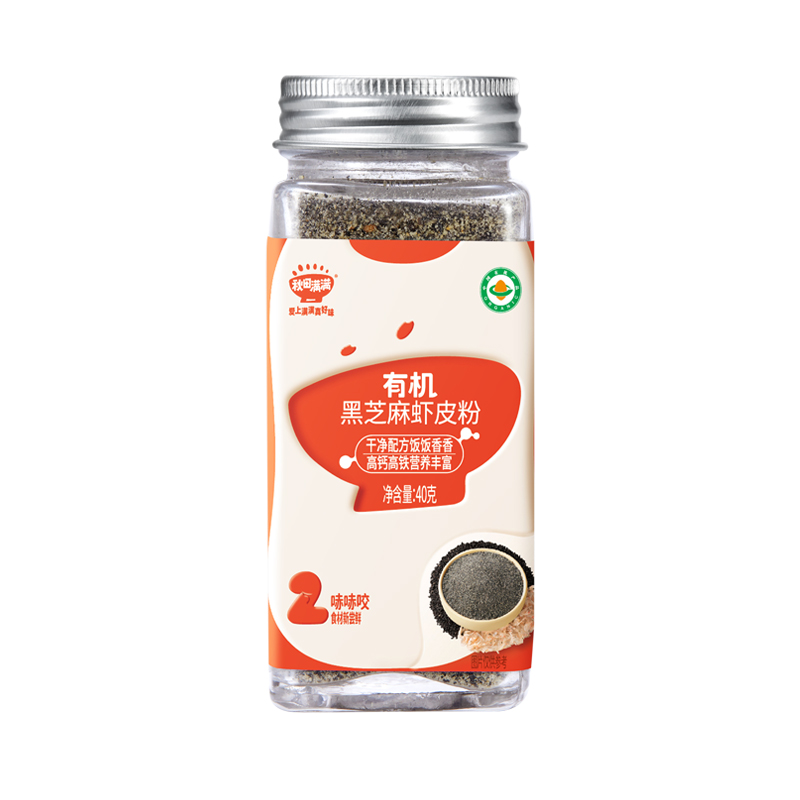 【秋田满满有机芝麻猪肝粉海苔虾皮粉】辅食营养丰富高铁补铁宝宝
