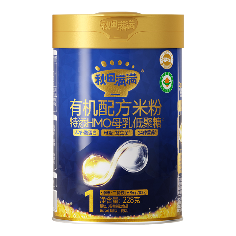 【秋田满满有机配方米粉】辅食特添HMO母乳低聚糖适合6月龄宝宝