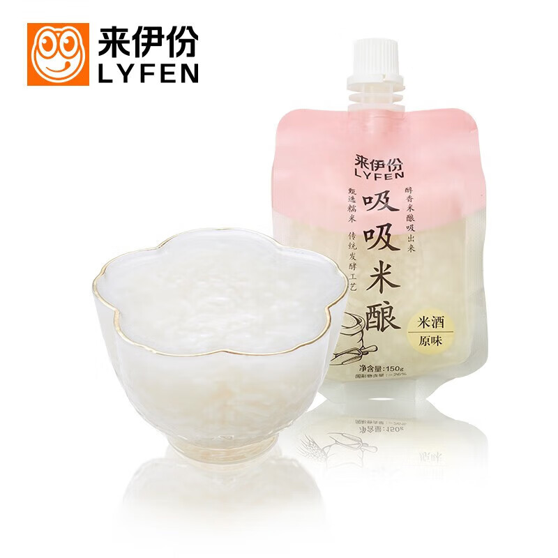 来伊份吸吸米酿(原味)150g*5包