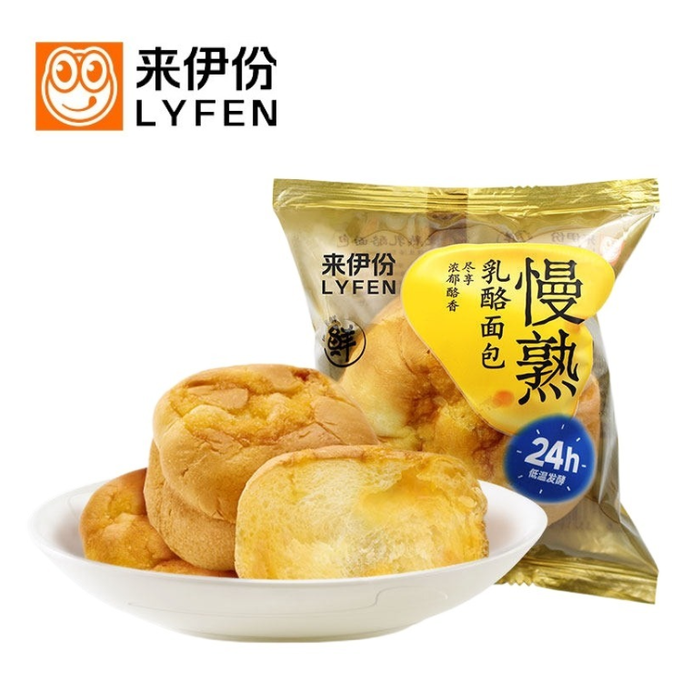 来伊份慢熟乳酪面5包66g*5包