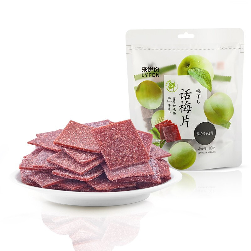 来伊份话梅片90g*5包