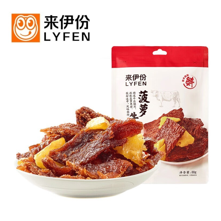 来伊份菠萝牛肉88G*5包