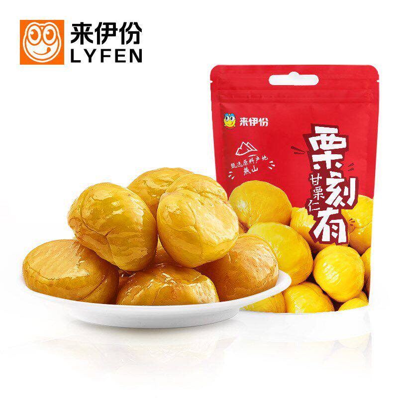 来伊份栗刻有甘栗仁60g*5包