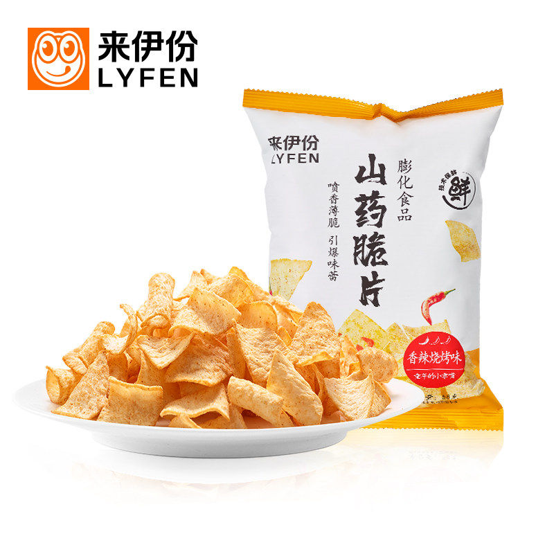 来伊份山药脆片58g*5包