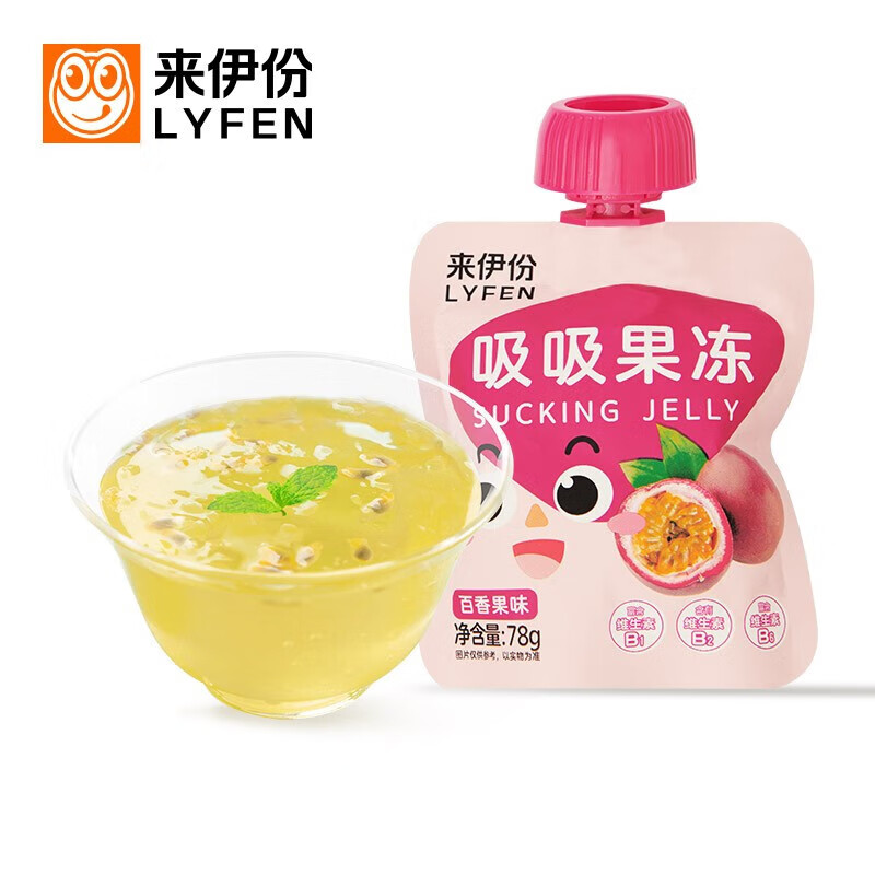 来伊份吸吸果冻(百香果味)78g*5包