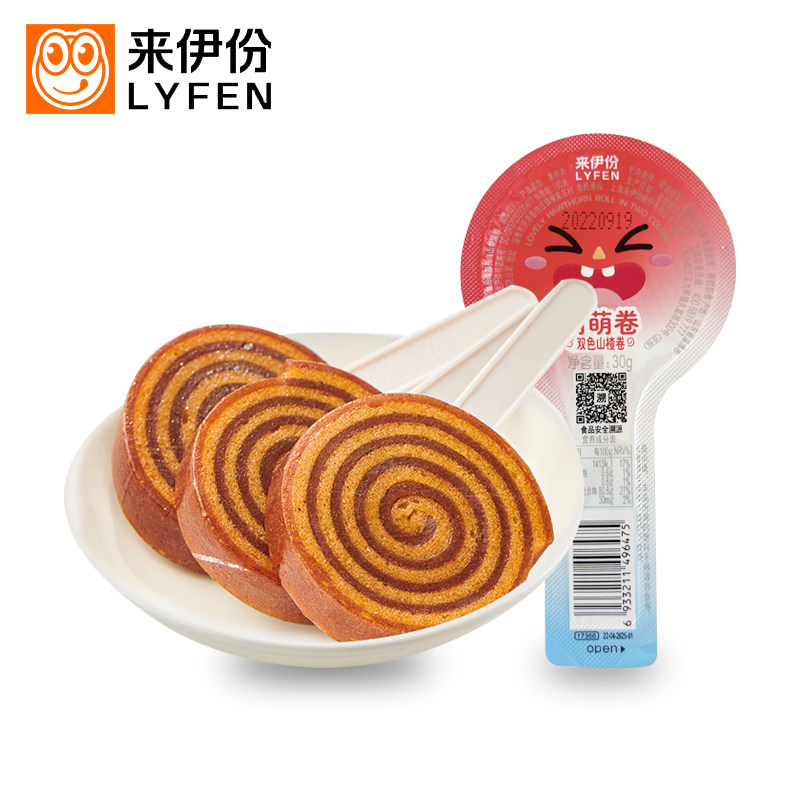 来伊份萌萌卷（双色山楂卷）30g*5包