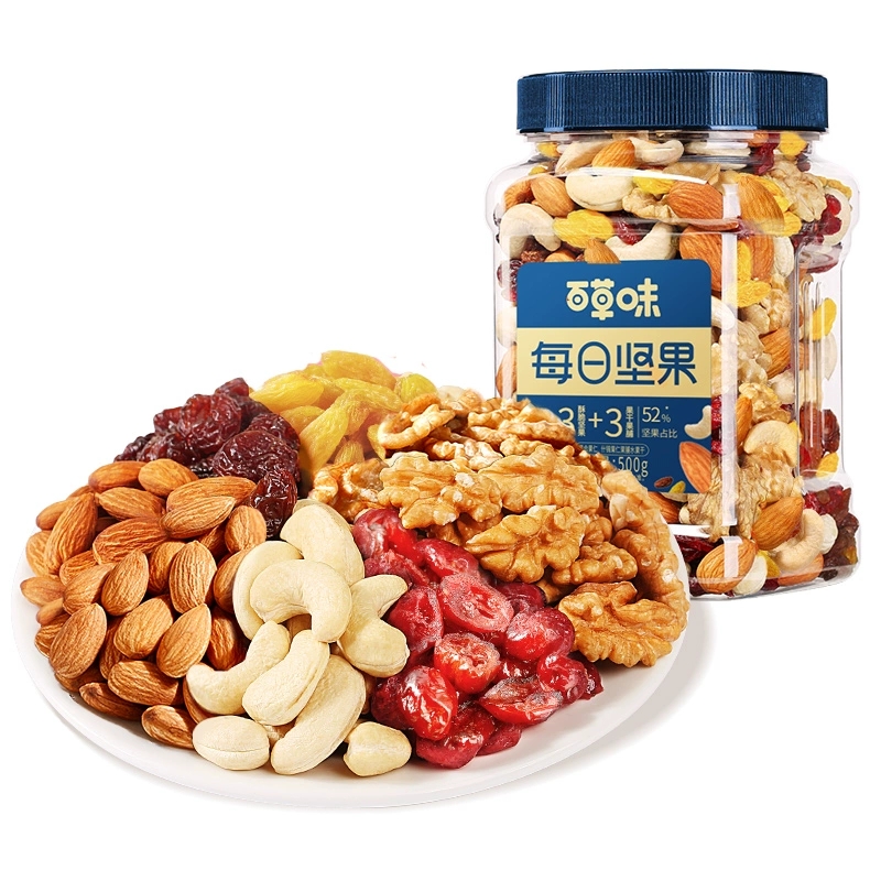 百草味每日坚果混合果仁500g罐装休闲健康蜜饯零食混合干果大礼包