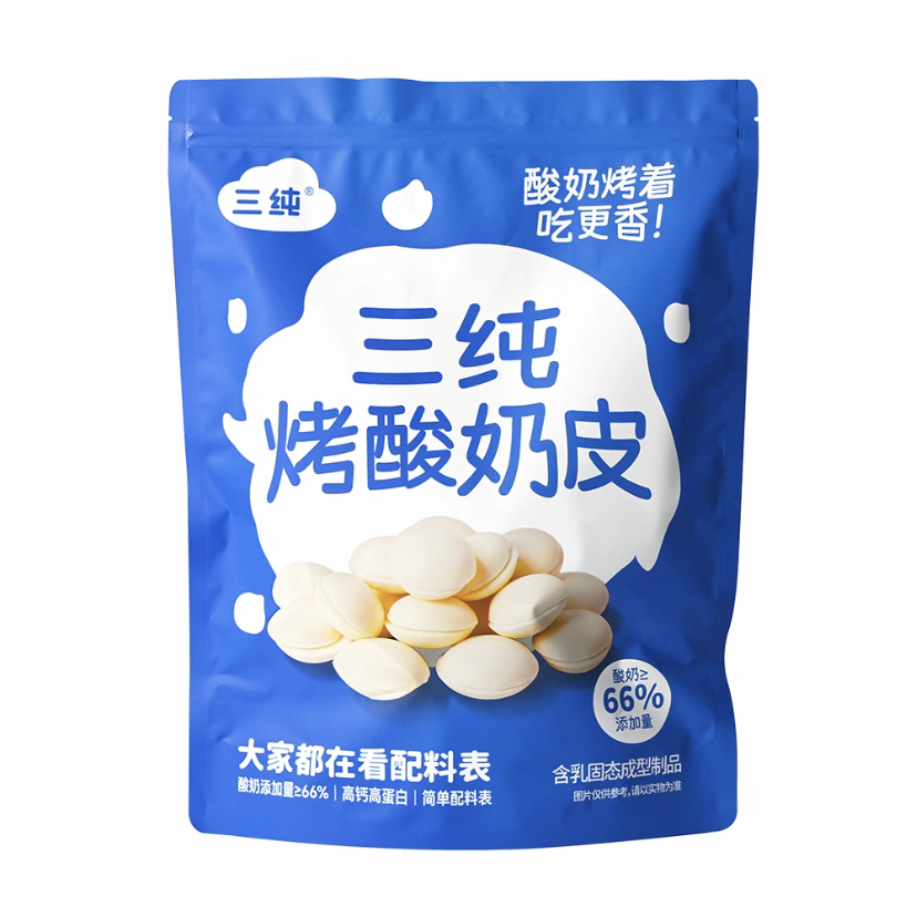 【三纯烤酸奶皮180克】含乳固态成型制品高钙高蛋白适合儿童零食
