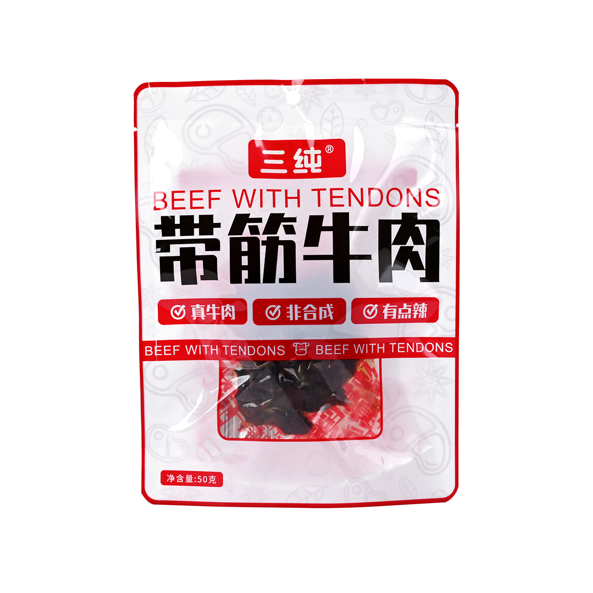【3袋装】三纯带筋牛肉 有筋有肉 香辣味