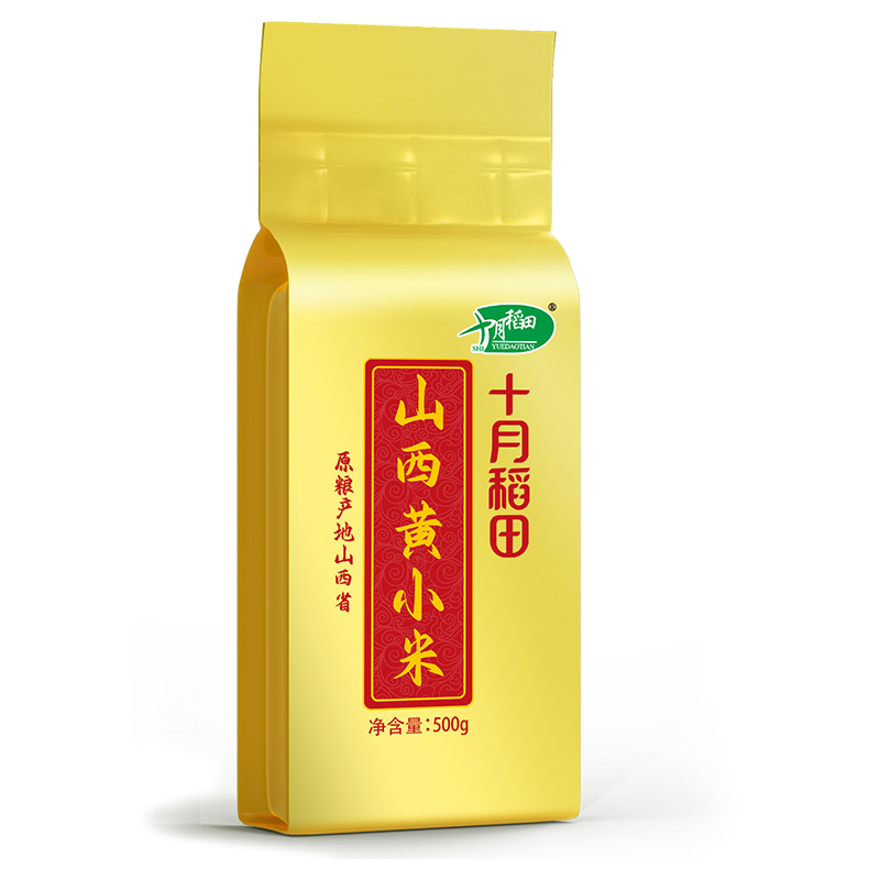 十月稻田 山西黄小米500g*3袋 杂粮小米