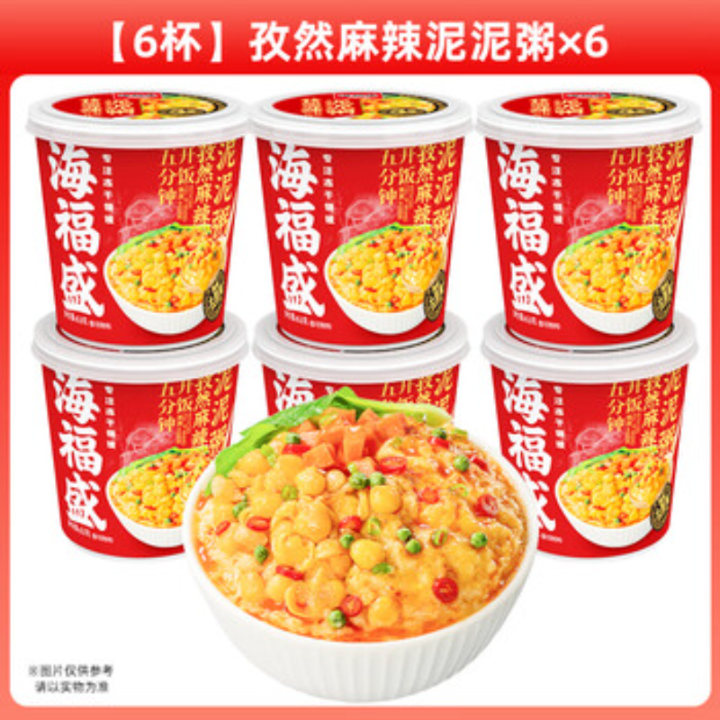 海福盛早餐速食免煮代餐方便上班族 孜然麻辣土豆泥泥粥63g