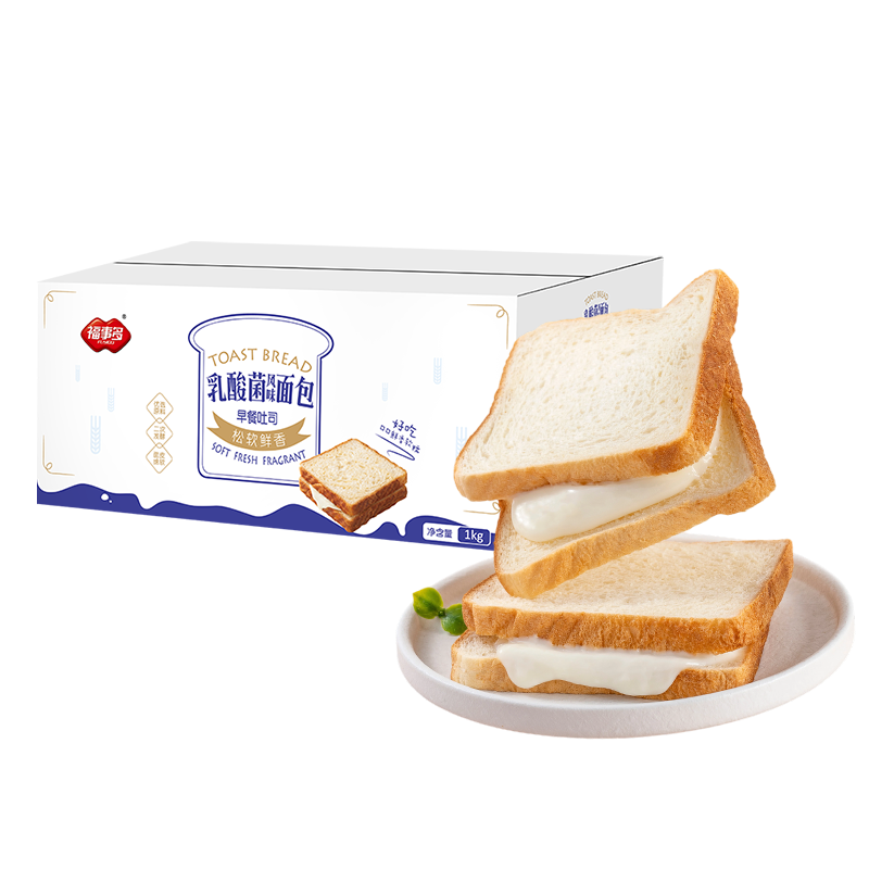 福事多乳酸菌风味面包1000g/盒休闲零食网红老面包儿童手撕早餐