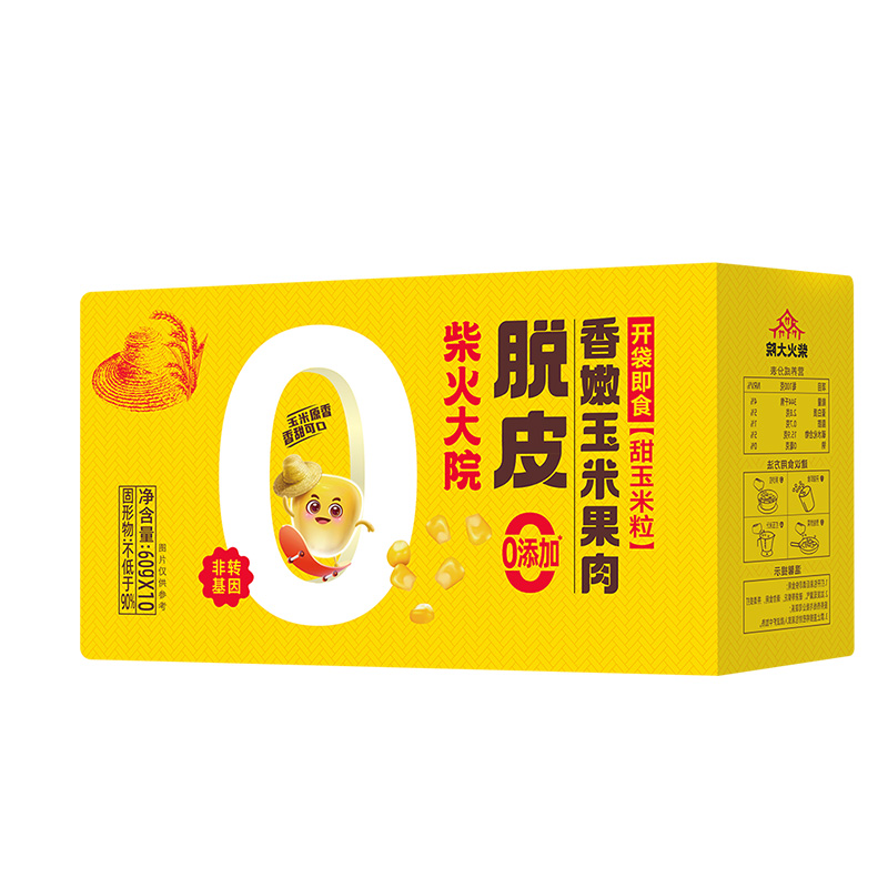 柴火大院脱皮玉米粒600g（60g*10袋）东北水果玉米开袋即食