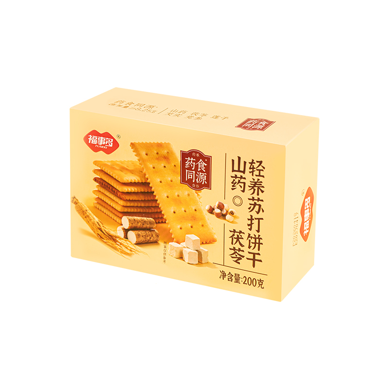 福事多山药茯苓轻养苏打饼干200g/盒营养代餐春节送礼年货礼盒装