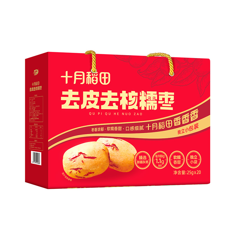 十月稻田 去皮去核糯枣500g 节日送礼