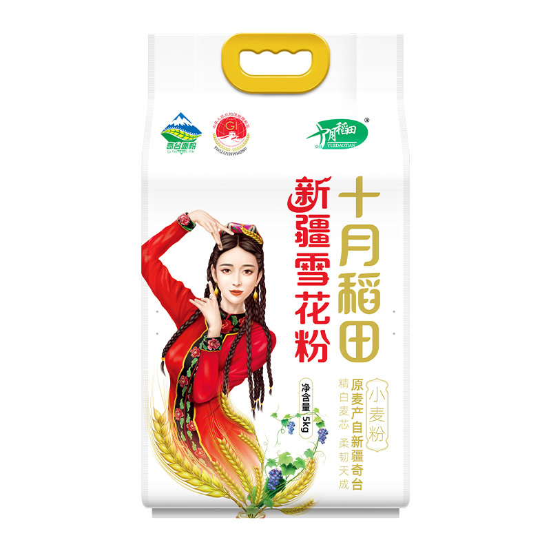 十月稻田新疆雪花粉5kg 白面中筋小麦粉面条饺子粉家庭面粉