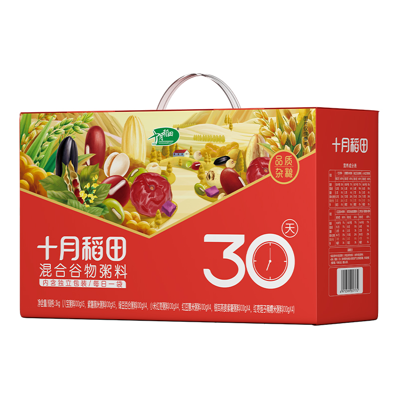十月稻田 30天五谷杂粮粥礼盒 混合谷物粥料送礼杂粮组合