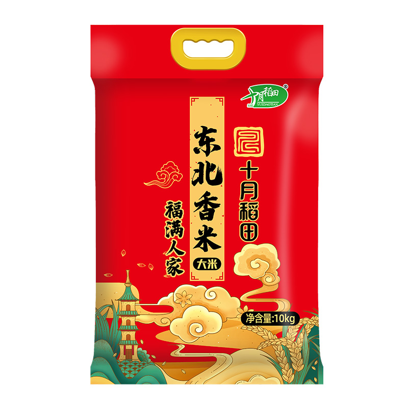 十月稻田 福满人家东北大米10kg 送礼企业福利