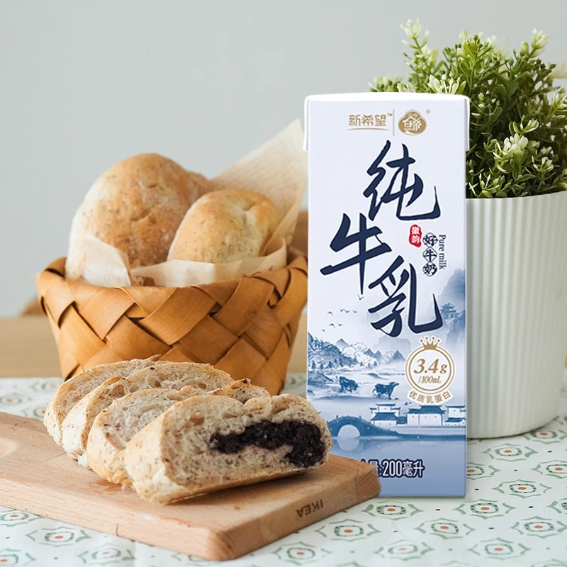 新希望徽韵纯牛奶200ml*10盒*2箱3.4g优质乳蛋白早餐奶