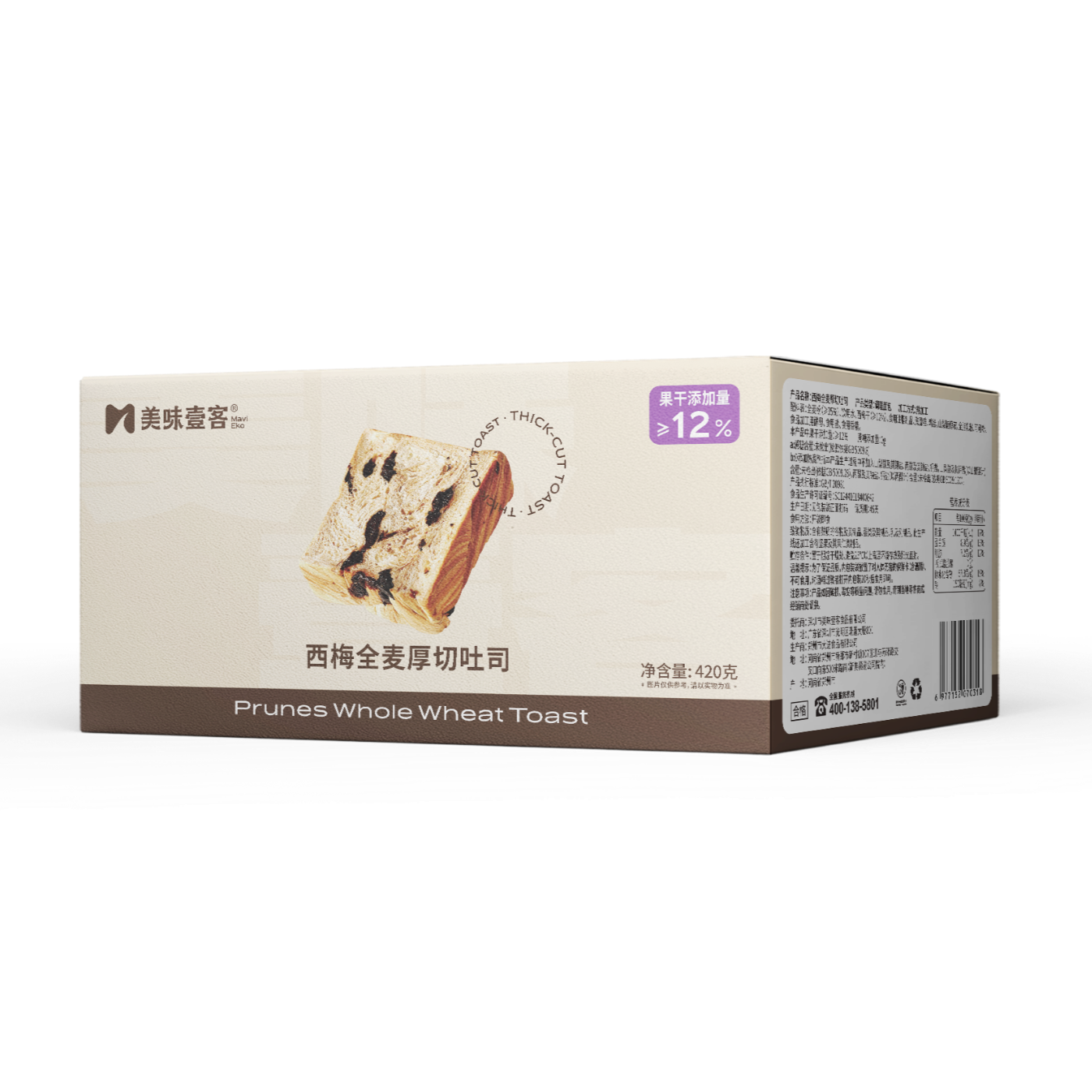 美味壹客西梅全麦厚切吐司牛乳好吃面包无蔗糖饱腹代餐早餐