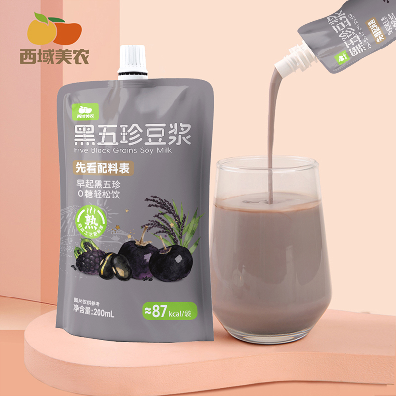 西域美农 黑五珍豆浆200ml*10袋/箱 早餐醇香五黑豆浆