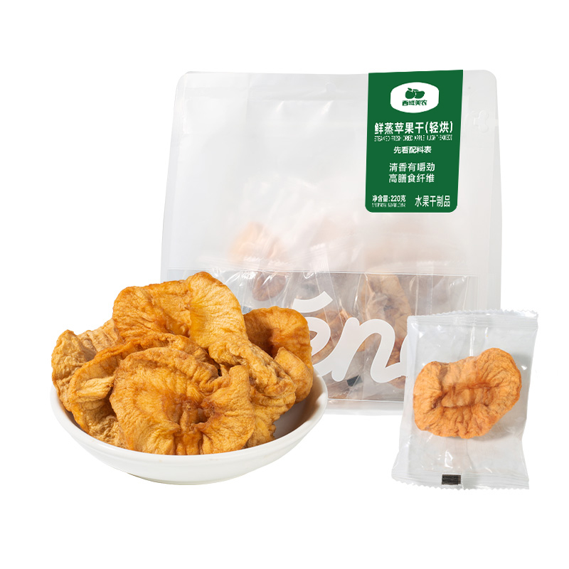 西域美农轻烘鲜蒸苹果干220g高膳食纤维健康零食