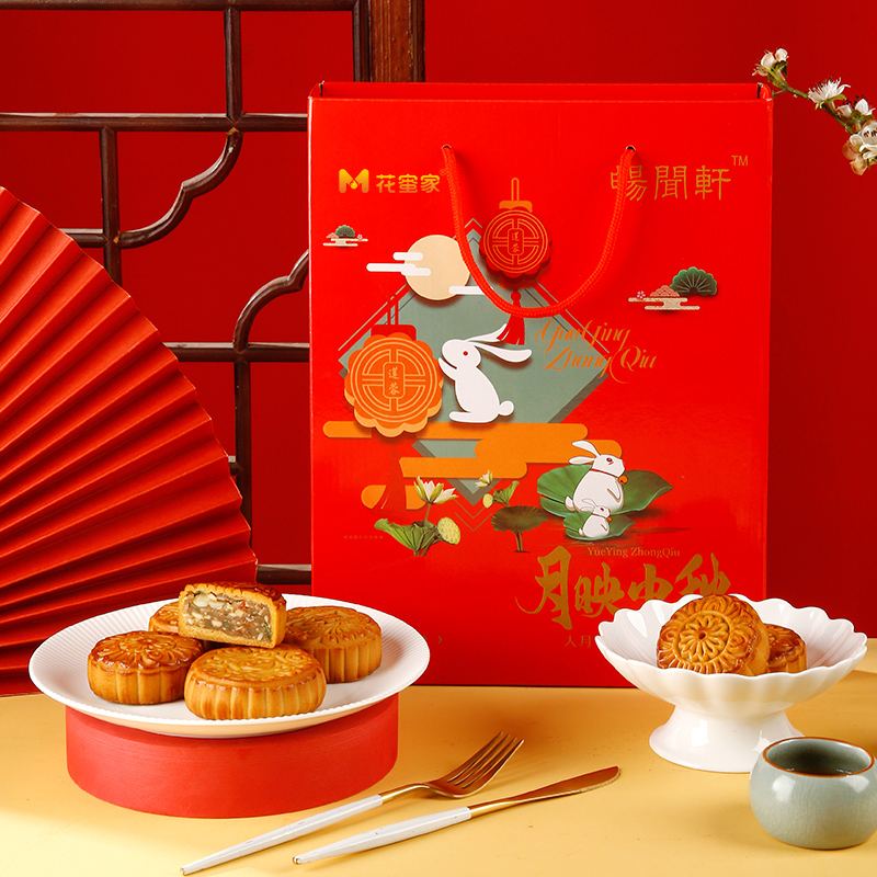 【花蜜家月饼礼盒6枚装】中秋送礼佳品传统广式月饼家庭聚会必备