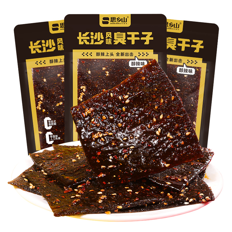 思乡山蜜椒醇辣味臭干子辣条童年味道网红辣条解馋零食儿时记忆