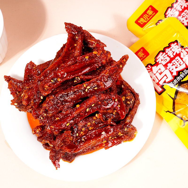 馋小乖香辣鸭翅尖小包零食鸭肉卤味下酒菜夜宵解馋小吃